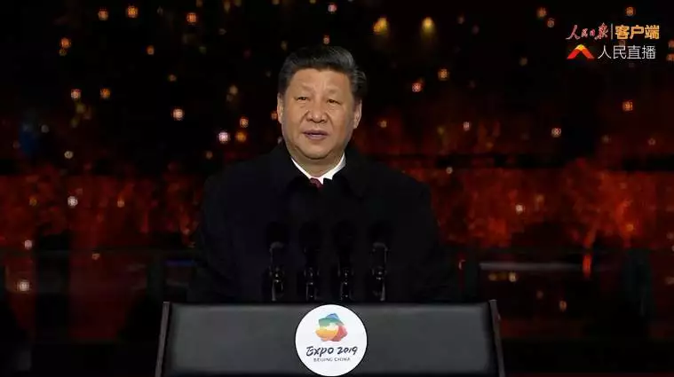 世园会才刚刚开幕,就已经美到不行!(图1)