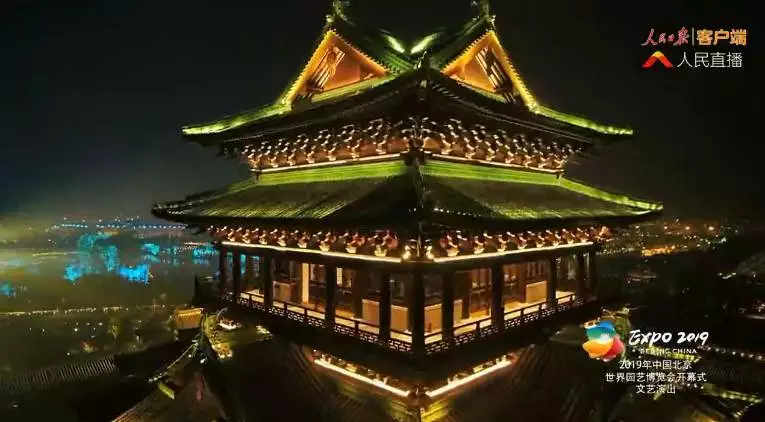 世园会才刚刚开幕,就已经美到不行!(图5)