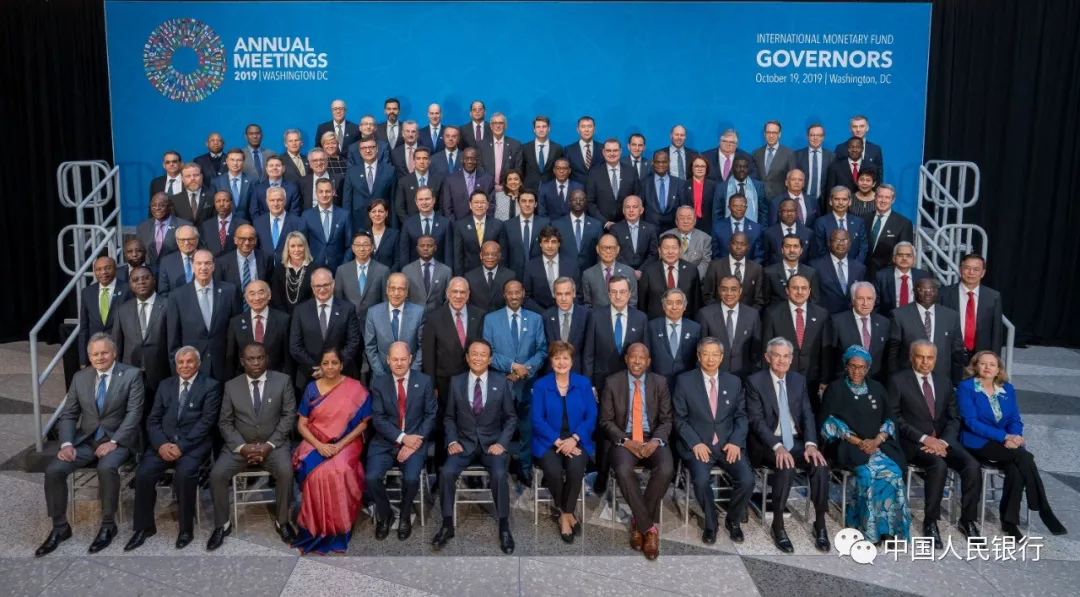 中国人民银行行长易纲出席第40届国际货币与金融委员会会议(图1)