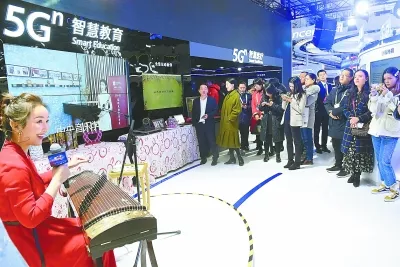 万物互联带来新挑战 5G超级高速公路如何安全行驶?(图2)