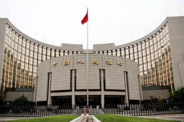 今晚!央行突爆大动作!强势出击,这次绝不客气!!(图1)