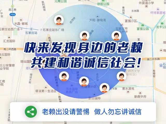 https://image.ipaiban.com/upload-ueditor-image-20190115-1547513051354036105.jpg 今晚!央行突爆大动作!强势出击,这次绝不客气!!(图3)