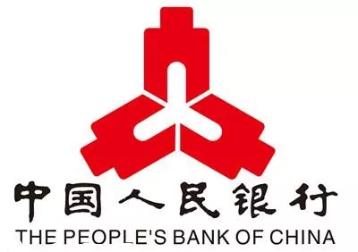 金融助力“战疫情”|专项再贷款驰援企业(一)(图2)