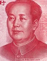 如何正确使用人民币图样?这里给您答案!(图3)