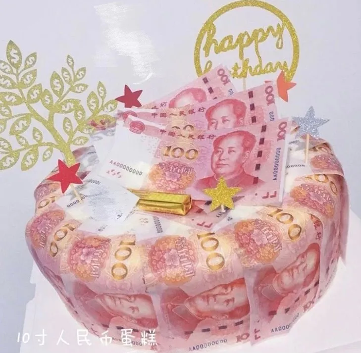 如何正确使用人民币图样?这里给您答案!(图16)