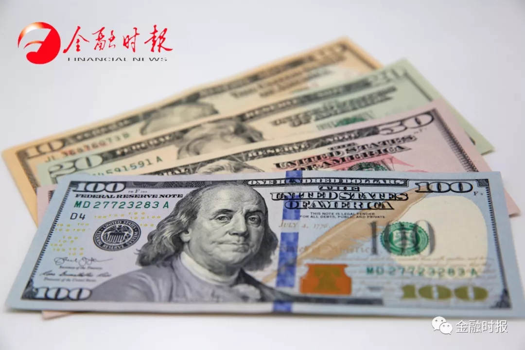 四大行回应:无降薪计划,银保监会重拳整顿信息泄露,1万亿抗疫特别国债发完(图3)