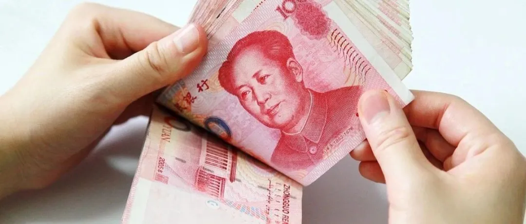 明天起,这些新规将影响你我生活(图1)