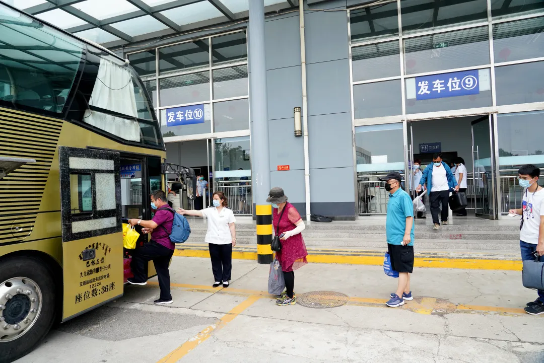 明天起,这些新规将影响你我生活(图5)