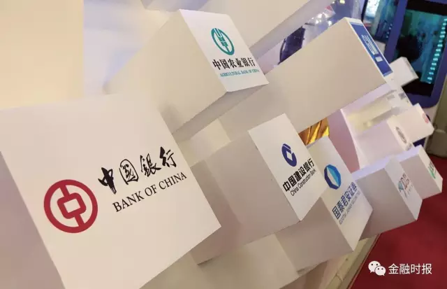 2087家银行网点关停!(图2)