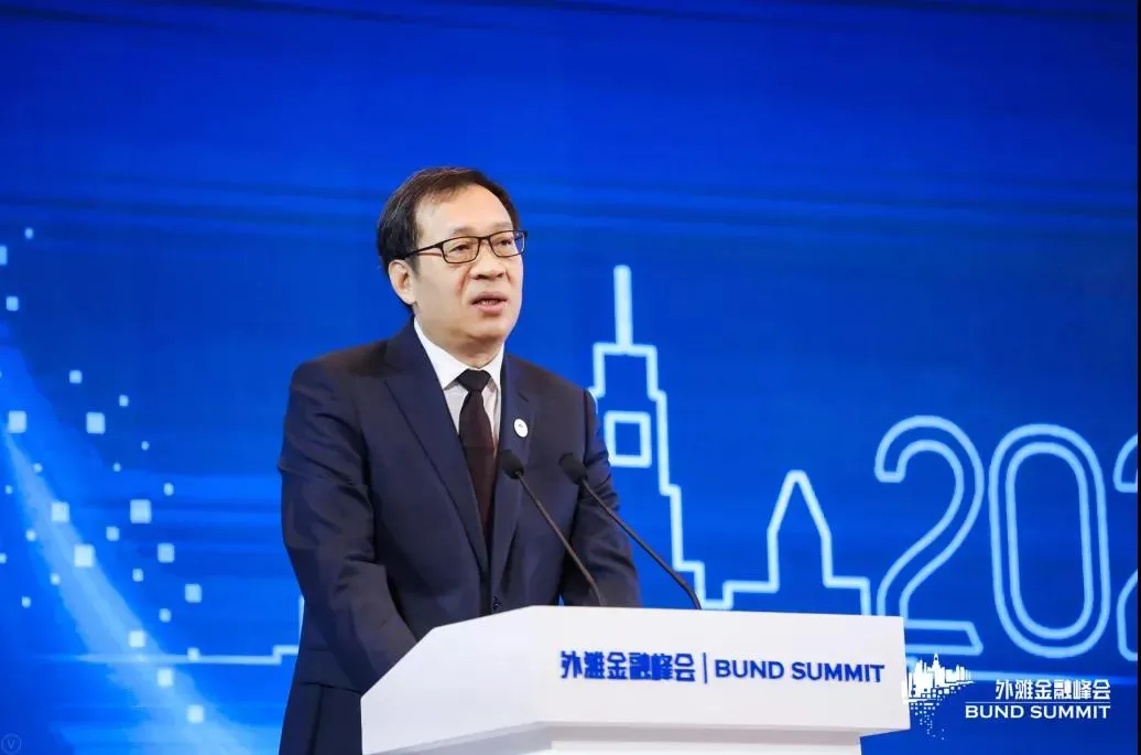 范一飞:全面加快金融数字化转型步伐(图1)